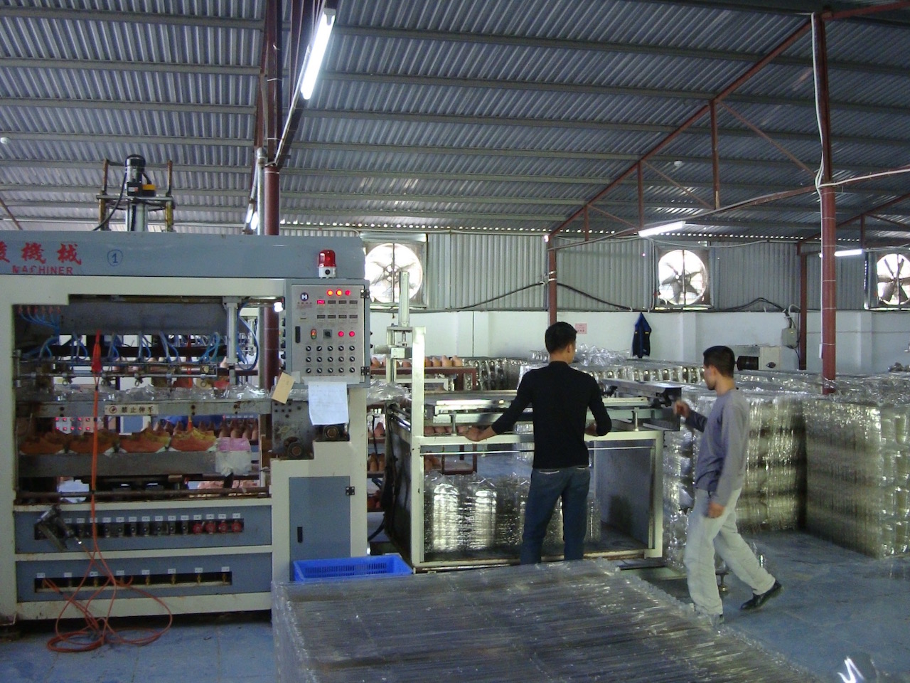 Văn phòng công ty